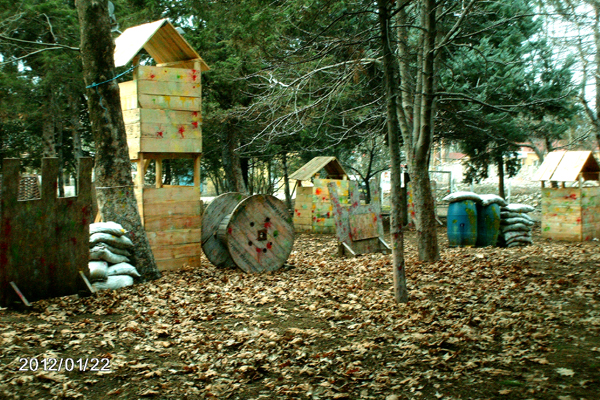 Avcılar için Paintball Sahası
